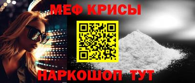 бутик Нарткала
