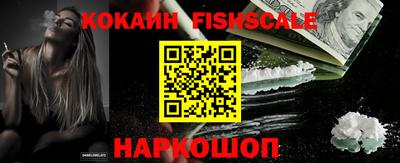 марки nbome Новозыбков