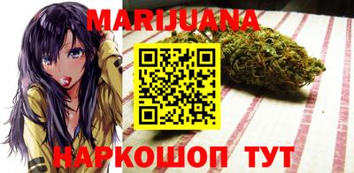 мескалин Новодвинск