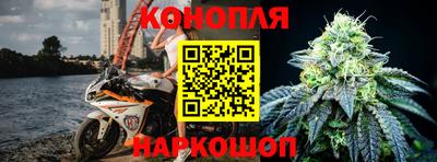 кокаин VHQ Нальчик