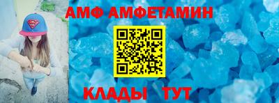 мефедрон VHQ Наро-Фоминск