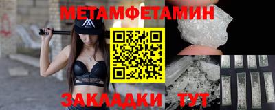 кокаин VHQ Нальчик