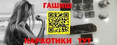 марки nbome Новозыбков