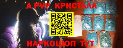 марки nbome Новозыбков