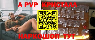 кокаин VHQ Нальчик