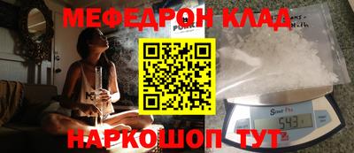 марки nbome Новозыбков